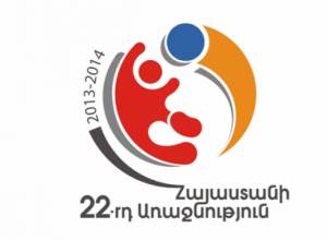 «Բանանցը» դարձավ միանձնյա առաջատար