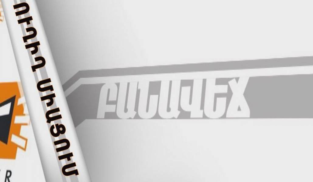 2af61dcd9742b34d0f4de18e98ede67a