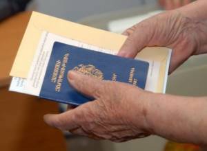  33 candidates vie to be Mayor