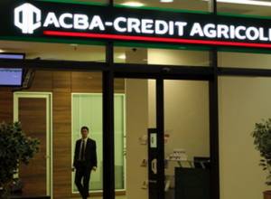 Բանկի նոր գործադիր տնօրենի ընտրությունը կարող է հարցեր առաջացնել   