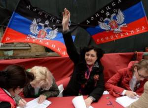 Донецк провозглашен независимой республикой