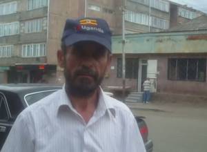 «Իրենց համար սարքում են, մեզ համար՝ քանդում»