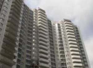 Хозяева квартир "Тонуса" получили привилегированные условия