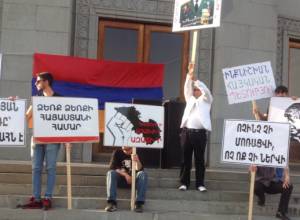 Митинг на площади Свободы