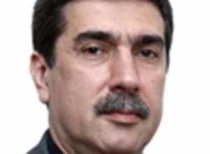 Новое назначение