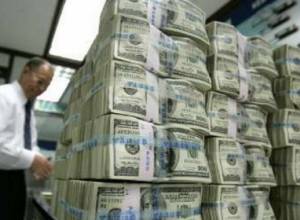 Цена закрытия составила 413,5 драм