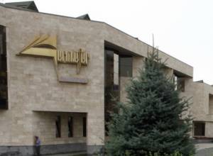 “Harsnakar” case isn’t fully revealed: Tigran Yegoryan