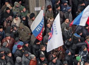 Members of Right Sector plotting attacks in Crimea arrested