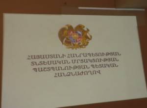    «ԱրմենՏելը» խոչընդոտել է «Ռոստելեկոմ» ընկերության գործունեությունը