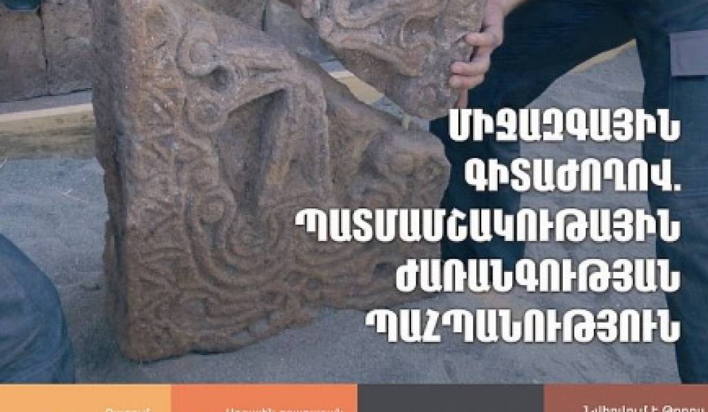 middle_1dd064b1c44b45254b5bc5718b21b04b