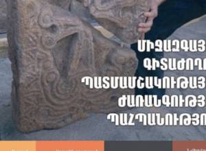 Heritage maintenance on the agenda