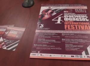 «Новые имена» собираются в Ереване