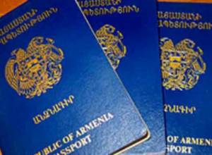 Оформлен кредит по фальшивому паспорту