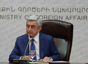 Серж Саргсян: "Растут напряженность и неопределенность"