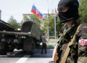 Ukraine crisis: Insurgents attack border guards