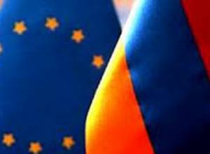 ЕС предоставит Армении 949 670 евро