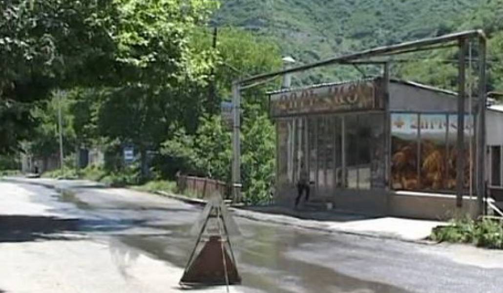 koyxi