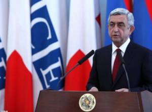 Выступление Сержа Саргсяна