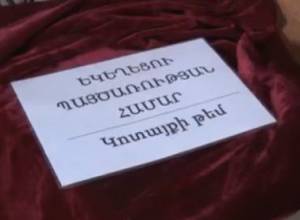 Church moneybox was robbed