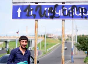 Mikoyan became Enver: action