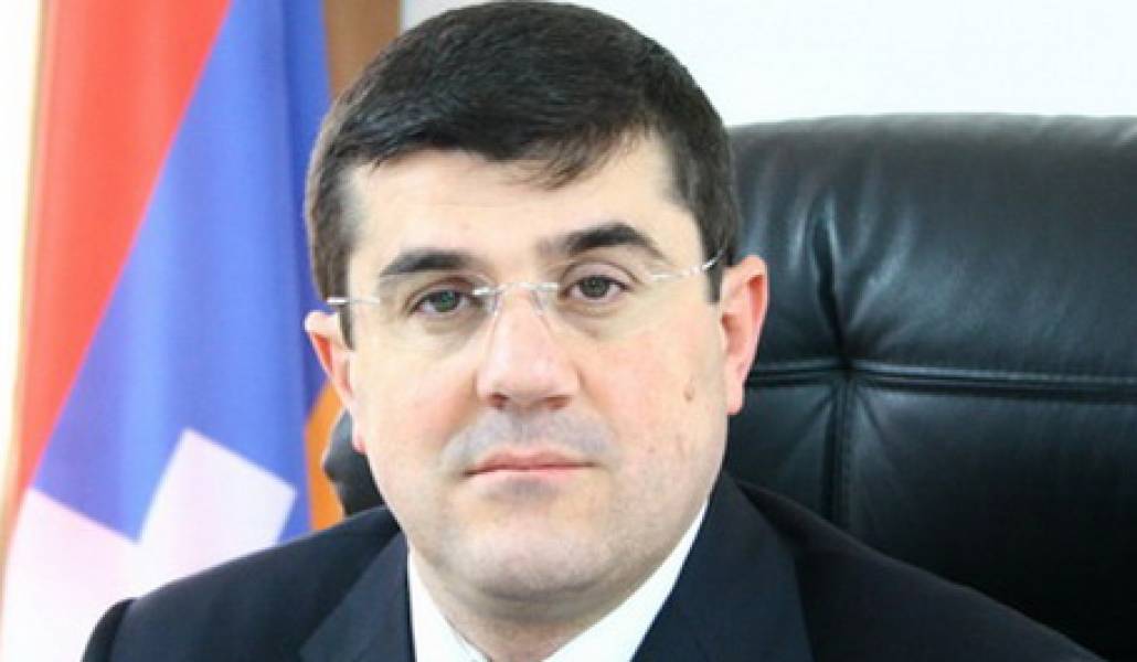 Արա-Հարությունյան