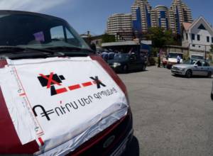 Арестован водитель 3-го такси