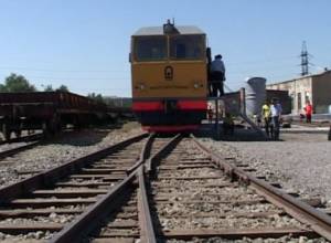 Car blocked on train lines