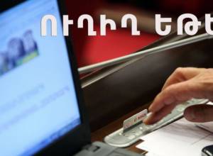 Follow NA session- live