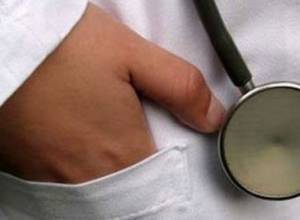 A number of illnesses isn’t included in the free package