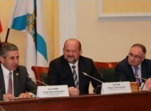 Vayots Dzor Governor in Arkhangelsk