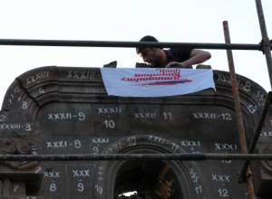 Заместитель службы СГБ передал угрозы активистам: Аравот