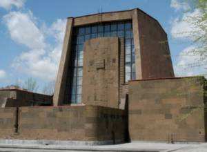 Սանկտ Պետերբուրգի փողային նվագախումբը՝ Երեւանում