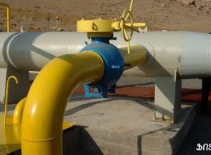 Ukraine crisis: Russia halts gas supplies to Kiev