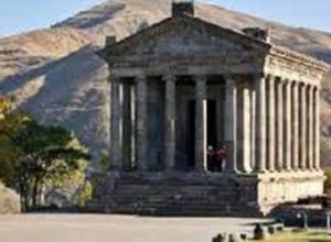 Завтра ЦБ организует фуршет в храме Гарни: News. am