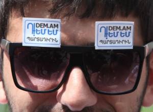 «Դեմ եմ»-ը կարող է դիմել միջազգային դատարան