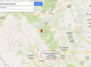 Panarmenian.net: Google признал НКР