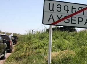 Azerbaijani armed forced fired Aygepar and Movses: Aravot