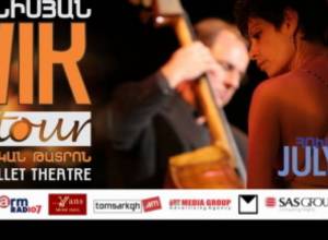 Tatevik Hovhannisyan will be in Yerevan at noon