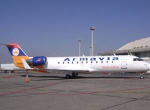 “Armavia” airplane is sold for 700 millions AMD