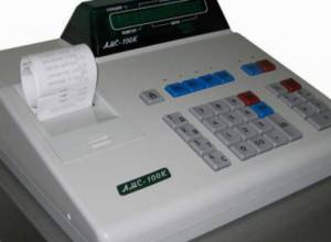 Նոր սերնդի ՀԴՄ-ները խիստ կարևոր են մեզ համար