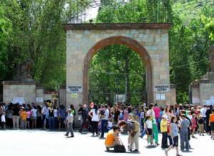  ''Ночь мечты'' в Ереванском зоопарке