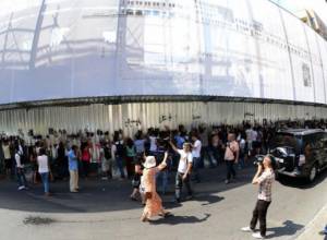 Court did not accept the appeal on Afrikians’ House