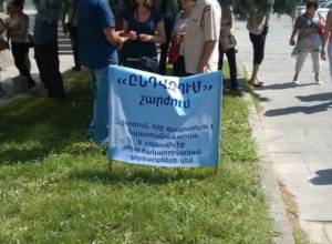 Action starts at Saryan 22: People demand to open the road