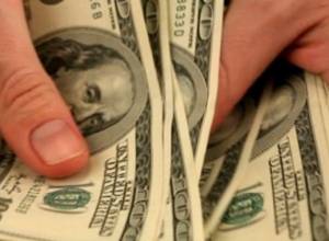 Состоялась купля-продажа 4.100.000 долларов США 