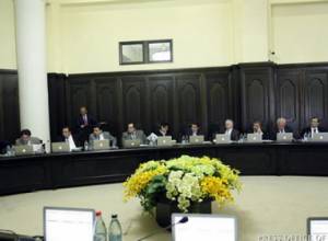 Надбавка – некоторым государственным должностным лицам