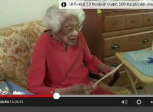 The secret of people living more than a century