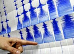 Срочно: новости о землетрясении не имеют оснований 