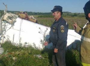 У Рязани разбился самолет: среди погибших есть армяне 