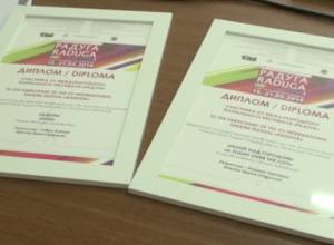 Հայկական թատրոնն ամեն տեղ լույս է թողնում. 4 մրցանակ ունենք