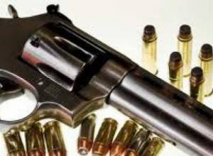 Ammunition found in garage